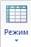 https://studfile.net/html/2706/707/html_Cpuxj4v1gw.U29O/img-PMDIaG.png